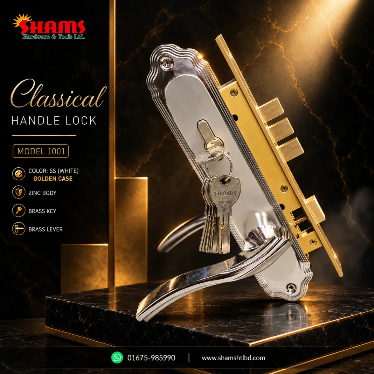 SHAMS White Door Handle Lock – Model 1001 - 10 Inch