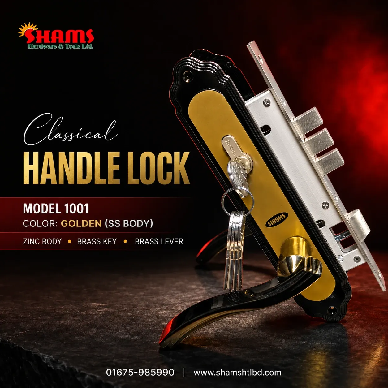 SHAMS Color Door Handle Lock – Model 1001 10 Inch