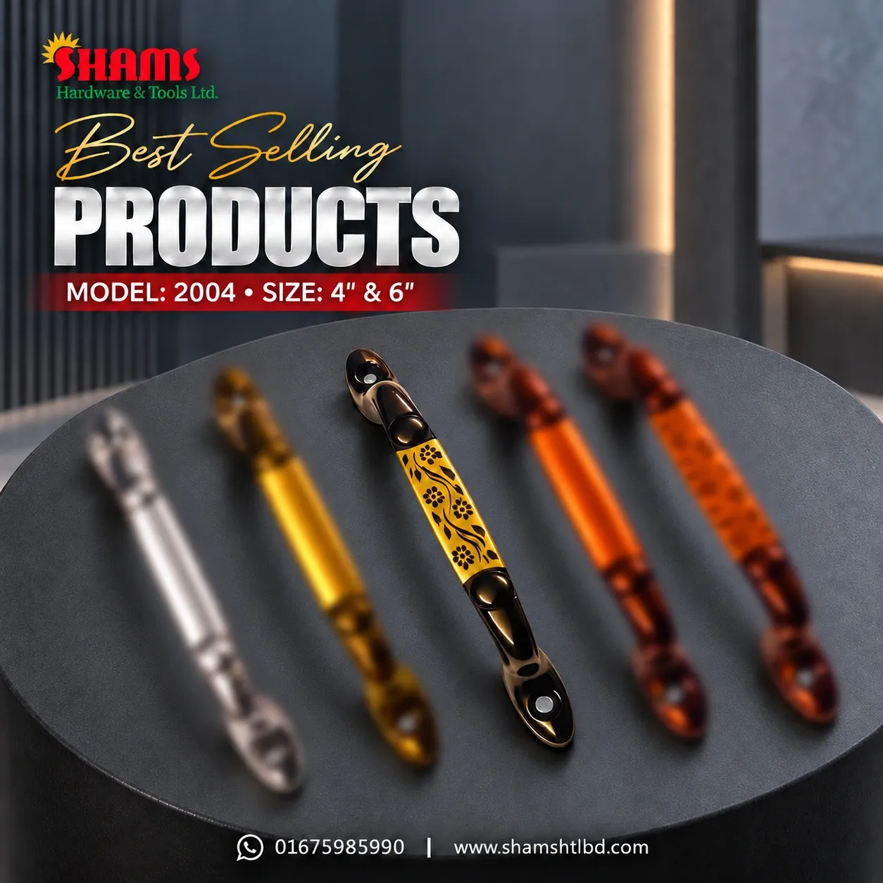 SHAMS Premium Door Handle – Model 2004 | 4" & 6"