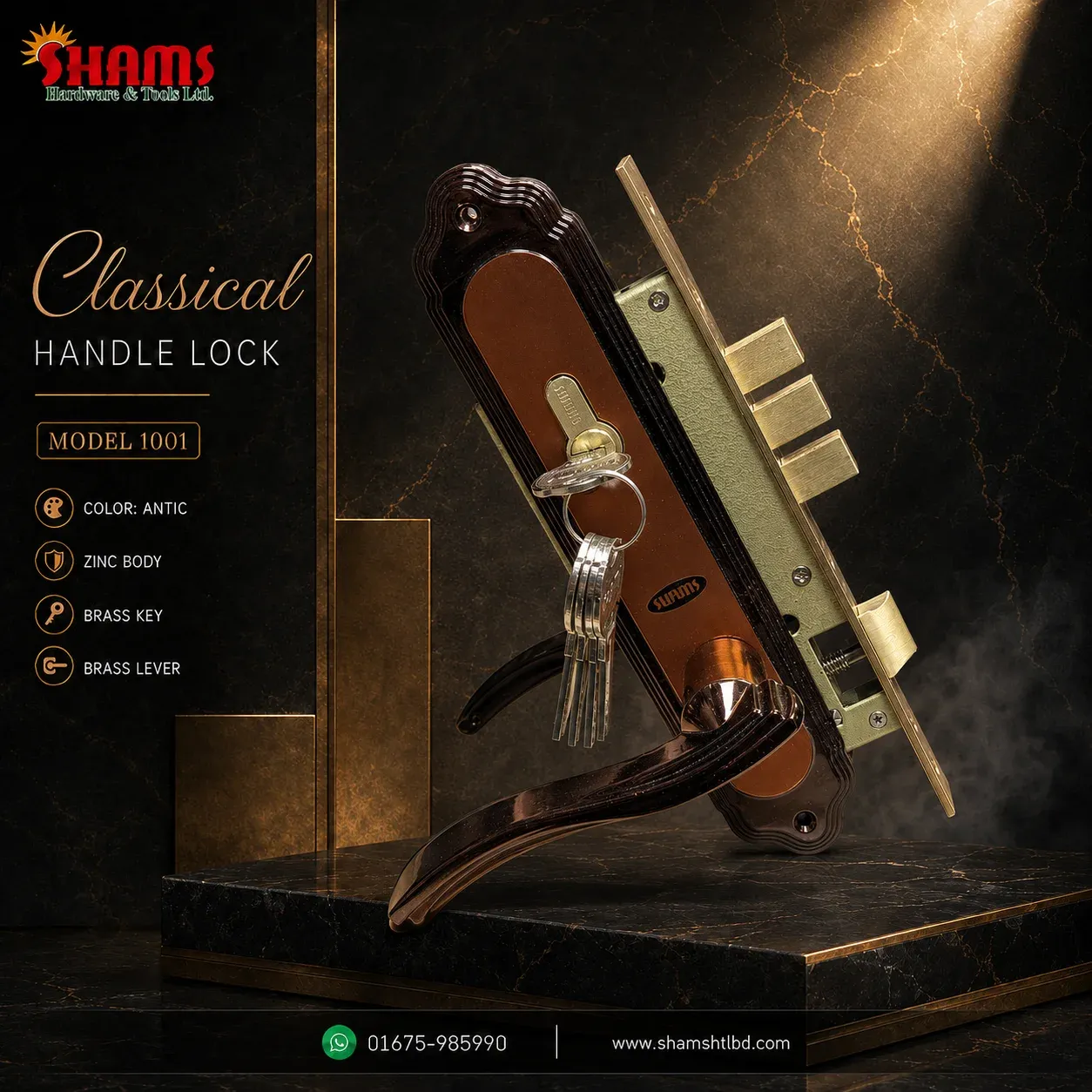 SHAMS Color Door Handle Lock – Model 1001 10 Inch