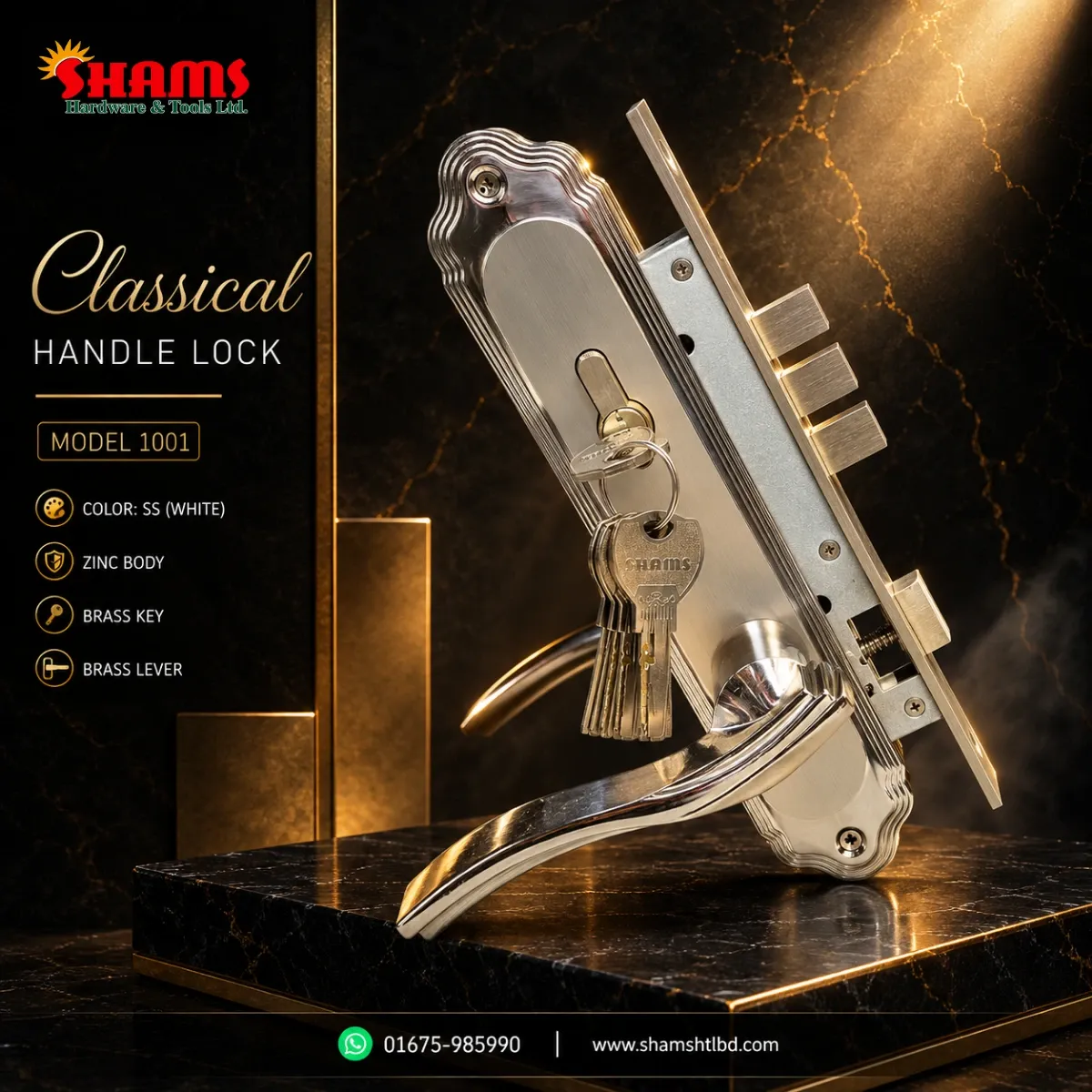 SHAMS White Door Handle Lock – Model 1001 - 10 Inch