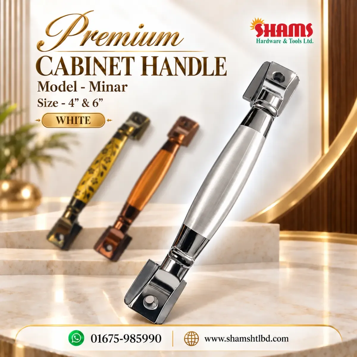 SHAMS Premium Cabinet Handle – Minar | 4″ & 6″