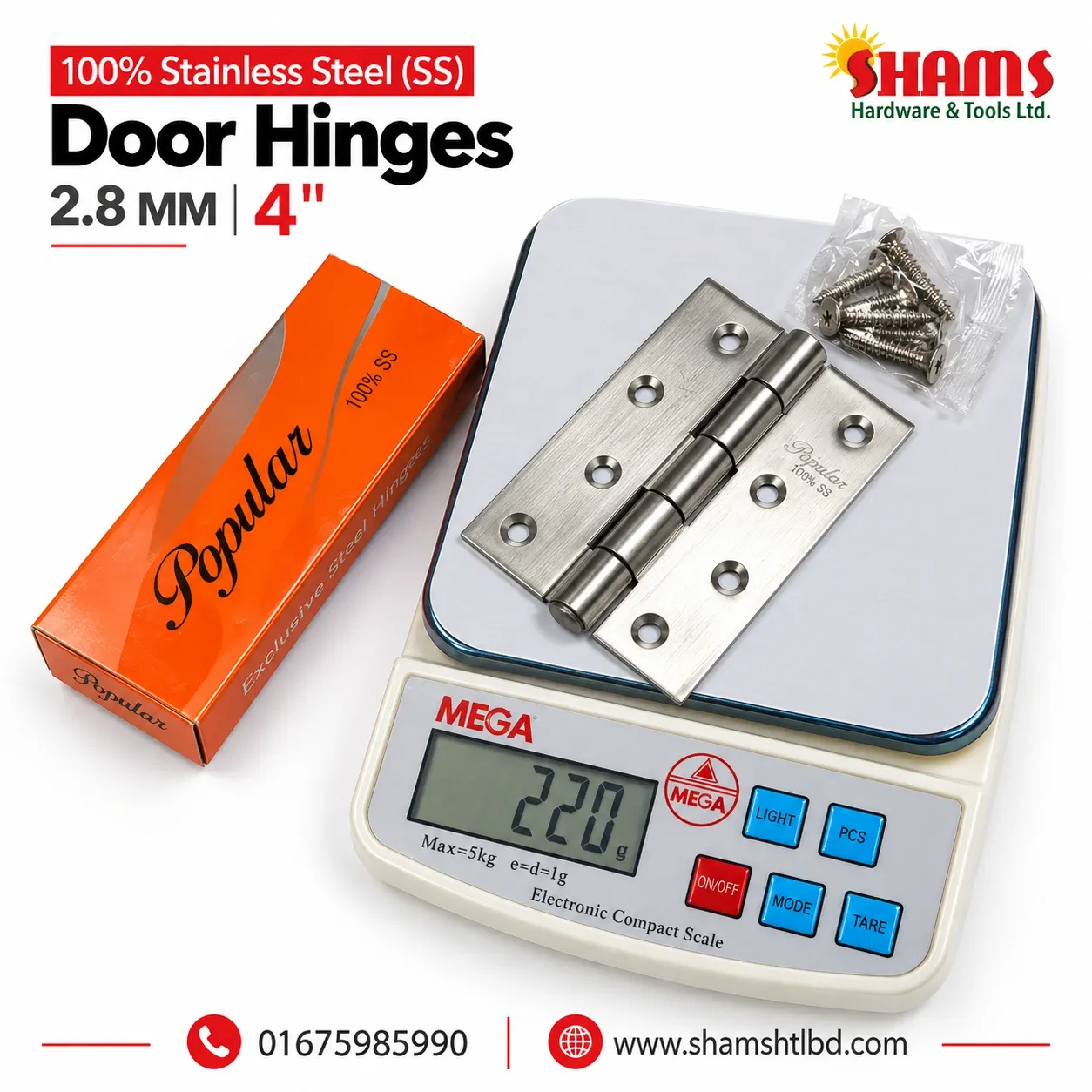SHAMS Popular SS Door Hinges (কব্জা) – 2.8MM 4 Inch