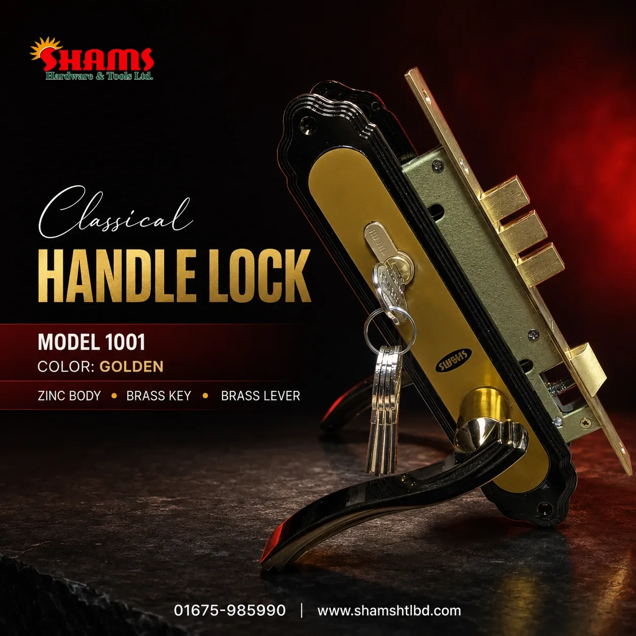 SHAMS Color Door Handle Lock – Model 1001 10 Inch