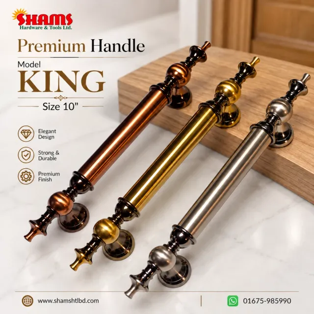 SHAMS Premium Door Handle – Model KING 10 Inch