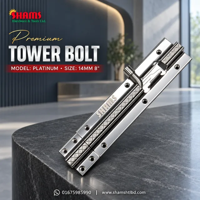 SHAMS Premium Tower Bolt – Platinum | 14MM × 8 Inch