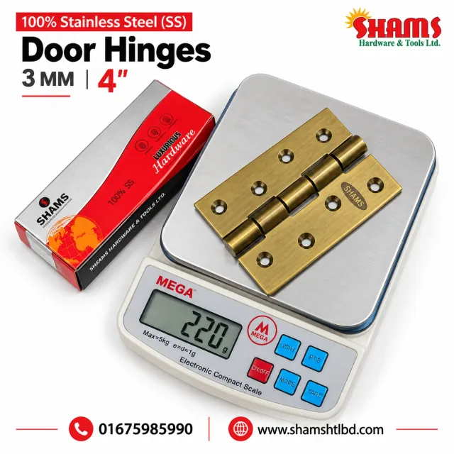 SHAMS Popular Golden Door Hinges (কব্জা) – 3MM 4 Inch