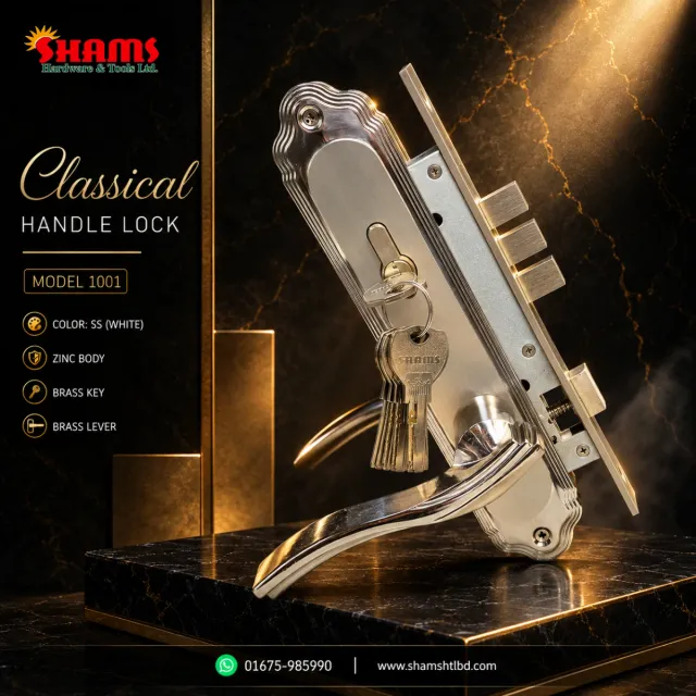 SHAMS White Door Handle Lock – Model 1001 - 10 Inch