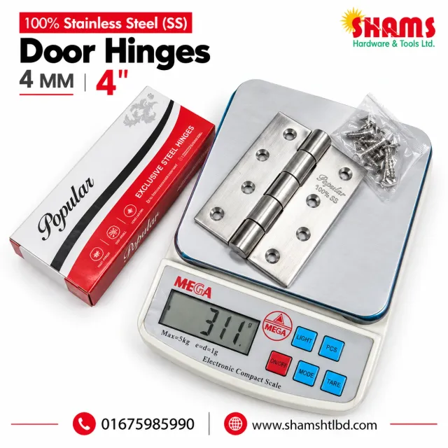 SHAMS Popular SS Door Hinges (কব্জা) – 4 MM 4 Inch
