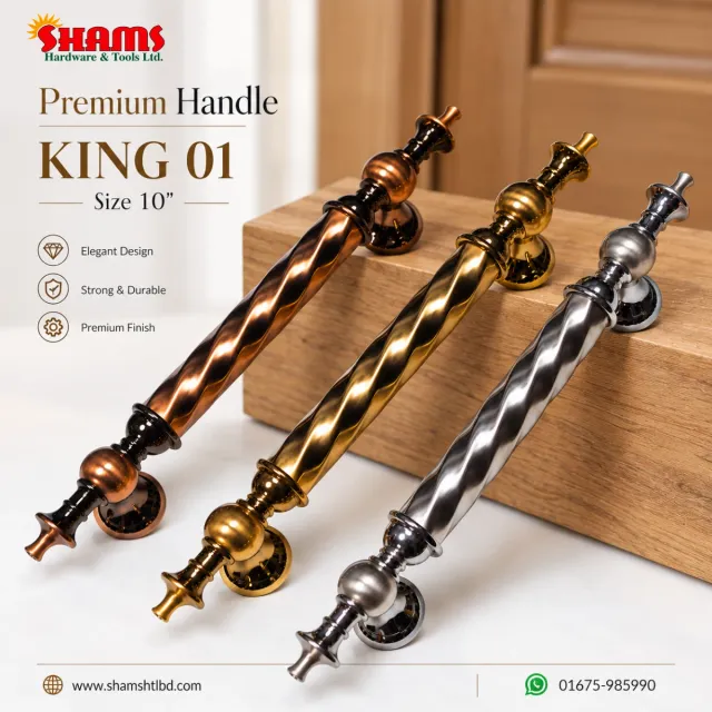 SHAMS Premium Door Handle – KING 01 10 Inch