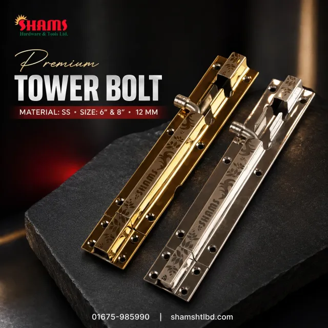 SHAMS Premium SS Tower Bolt – GP-1 & CP | 12MM | 6" & 8"